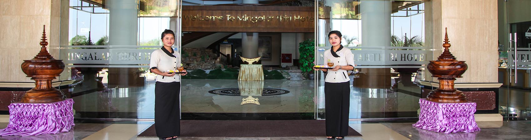 Mingalar Thiri Hotel